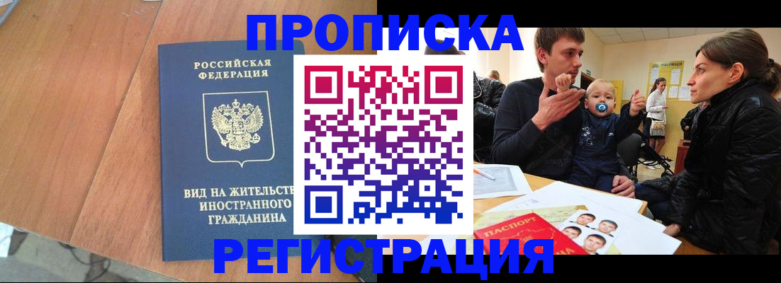 форма 3 в Курской области